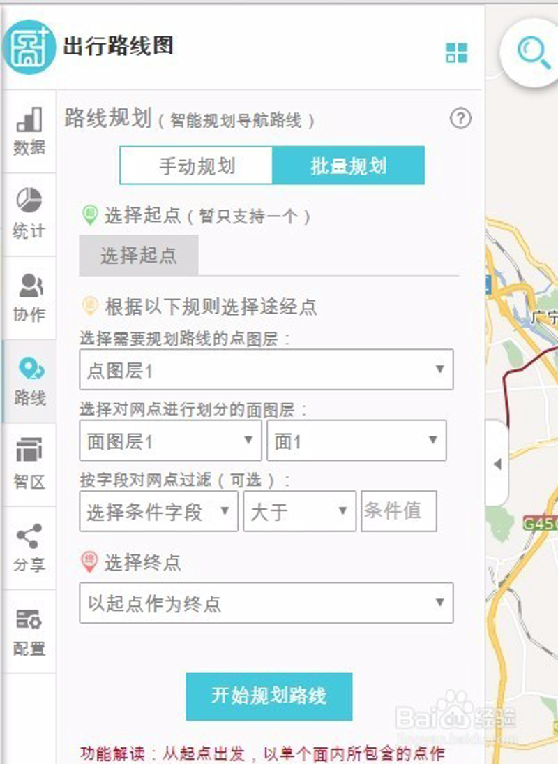 检验检疫技术中心是干嘛的？让我们一起走进这个神秘的技术堡垒。