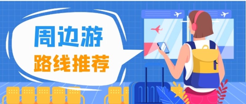 检验检疫技术中心是干嘛的？带你了解它的职能与作用