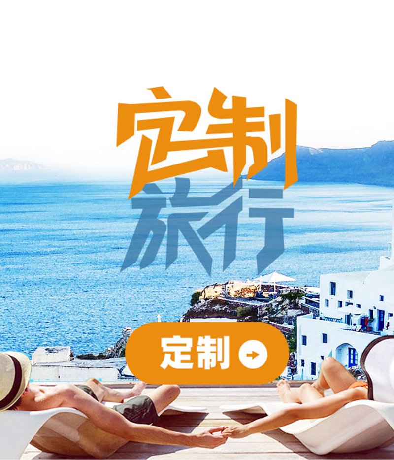 深度研究类：检验检疫技术中心的未来发展趋势