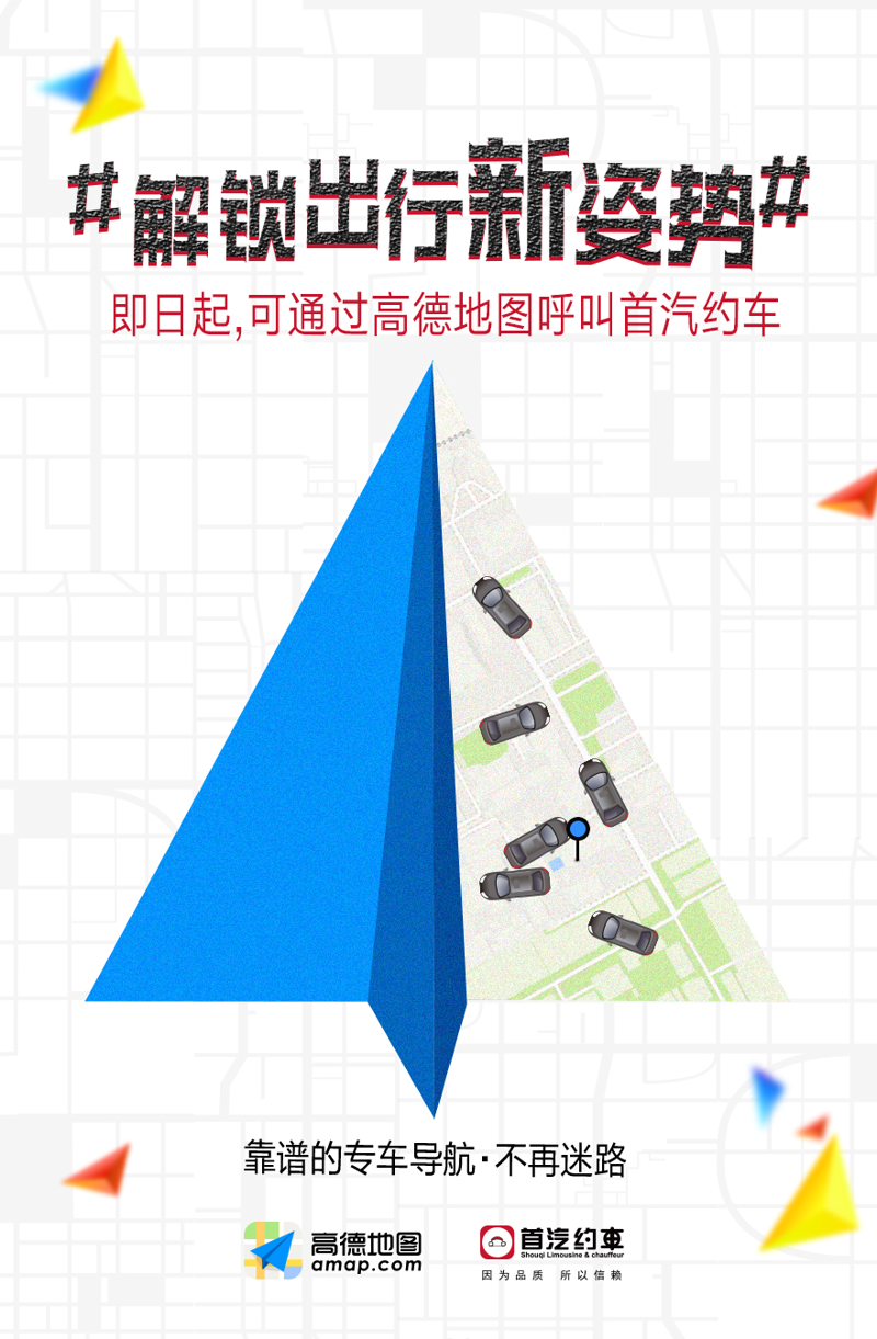 旅游服务究竟属于哪种类型的服务?