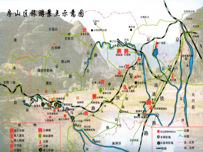 出行规划图:如何让你的旅行更加轻松愉快